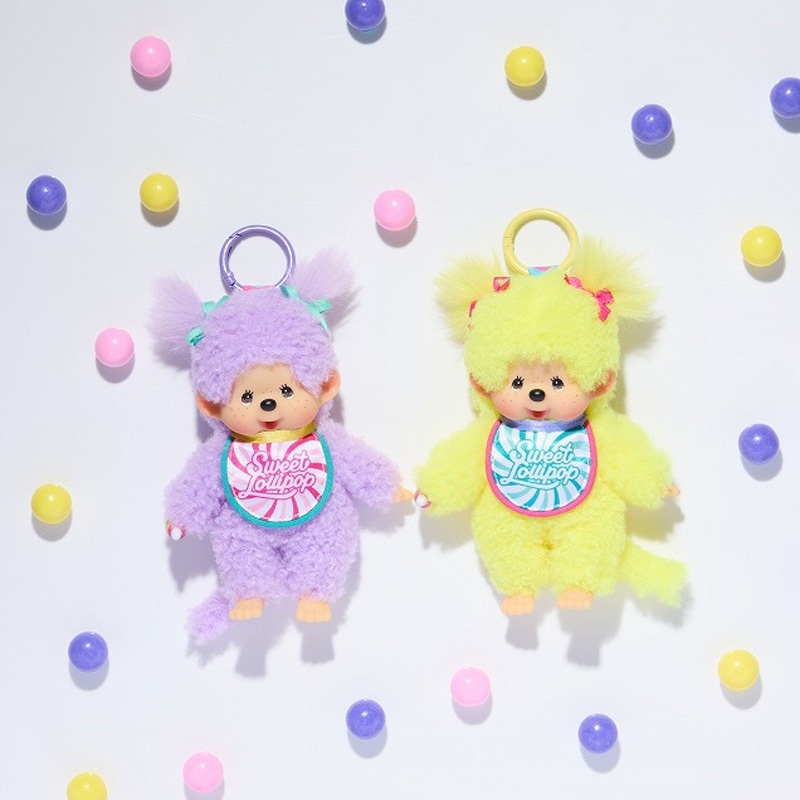Monchhichi モンチッチ スウィートロリポップ キーチェーン(イエロー