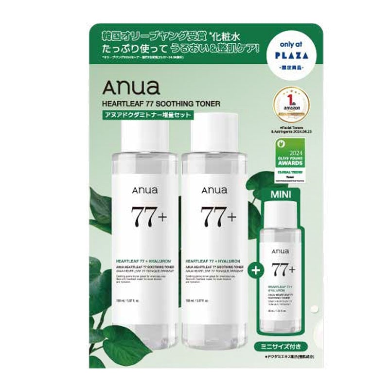 Anua アヌア ドクダミトナー増量セット(化粧水): 通常| プラザ