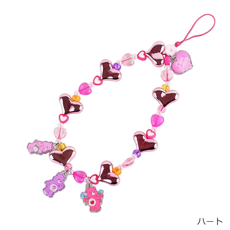 SKINNYDIP スキニーディップ Care Bears ケアベア ストラップ(スター