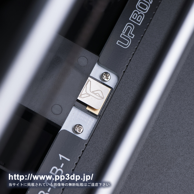 UP BOX+ 3Dプリンター - 3Dプリンター UP 600Ⅾ｜ UP 350｜ UP 300｜UP