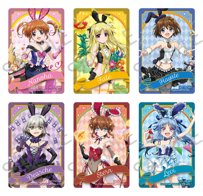 魔法少女リリカルなのはシリーズ」の新商品が登場！｜驚安の殿堂 ドン