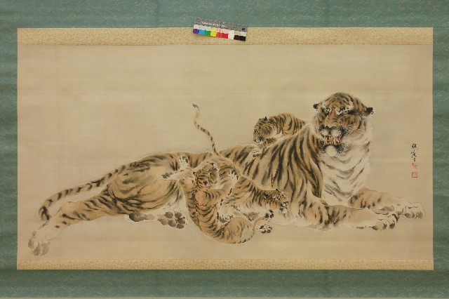 平成16年度県指定 平福穂庵筆乳虎 | 美の国あきたネット