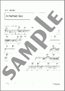 楽譜一覧】Bonnie Pink - ヤマハ「ぷりんと楽譜」