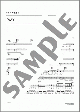 楽譜一覧】浅井 健一 - ヤマハ「ぷりんと楽譜」