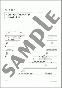 楽譜一覧】The Crusaders - ヤマハ「ぷりんと楽譜」