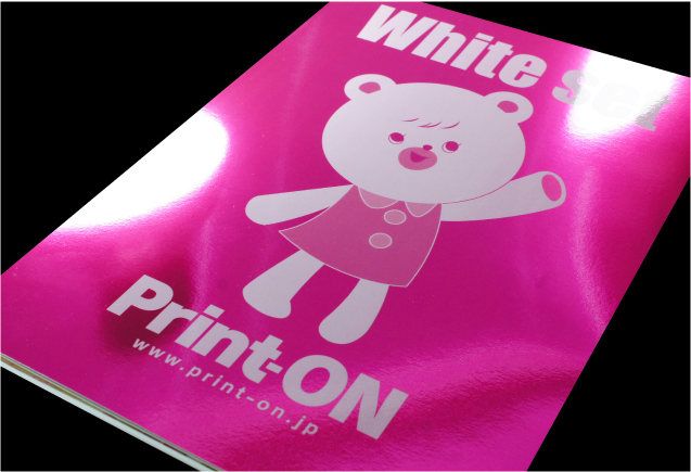 用紙の特徴 メタルペーパーピンク