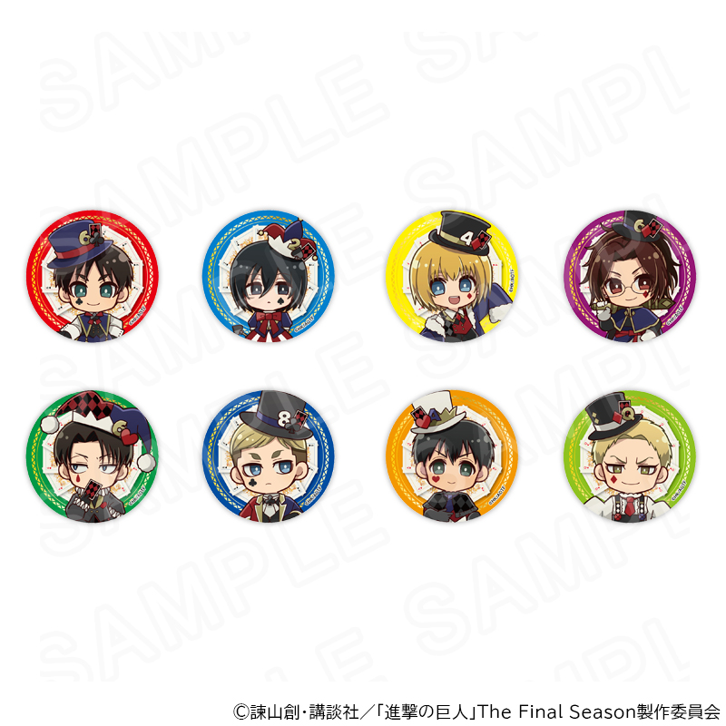 TVアニメ『進撃の巨人』POP UP SHOP ┃ プリンセスカフェ公式