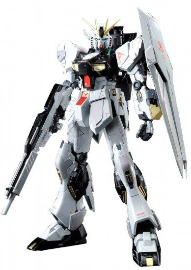 GUNDAM - MG 1/100 RX-93 v Gundam Ver.Ka - Model Kit : ShopForGeek
