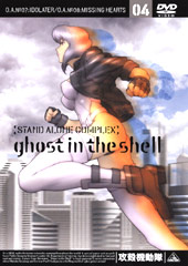 Production I.G｜DVD・Blu-ray情報