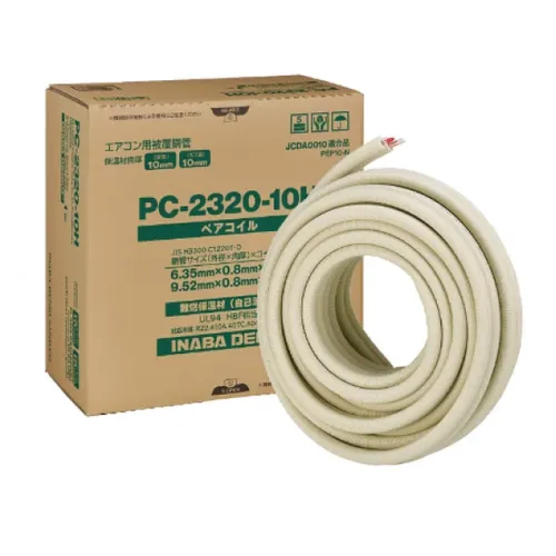 プロストック - 高品質なプロ用の工具と作業用品のオンラインショップ