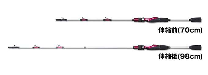 攻棚ワカサギ竿の柄SE | 釣りをもっとお手軽に… -【公式】株式会社