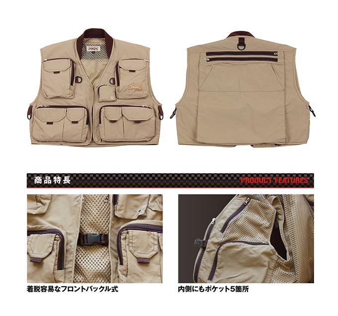 ショートベスト(アッシュベージュ) |