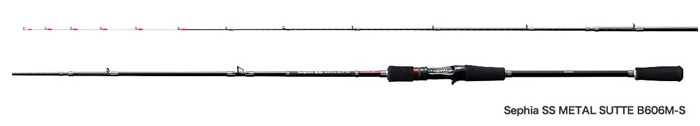 エギ/エギング/ロッド/○2020 セフィア SS メタルスッテ Sephia SS