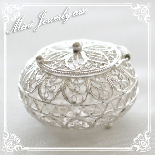 ジュエリーケース】銀線細工で精密に作った小さな入れ物・ミニ