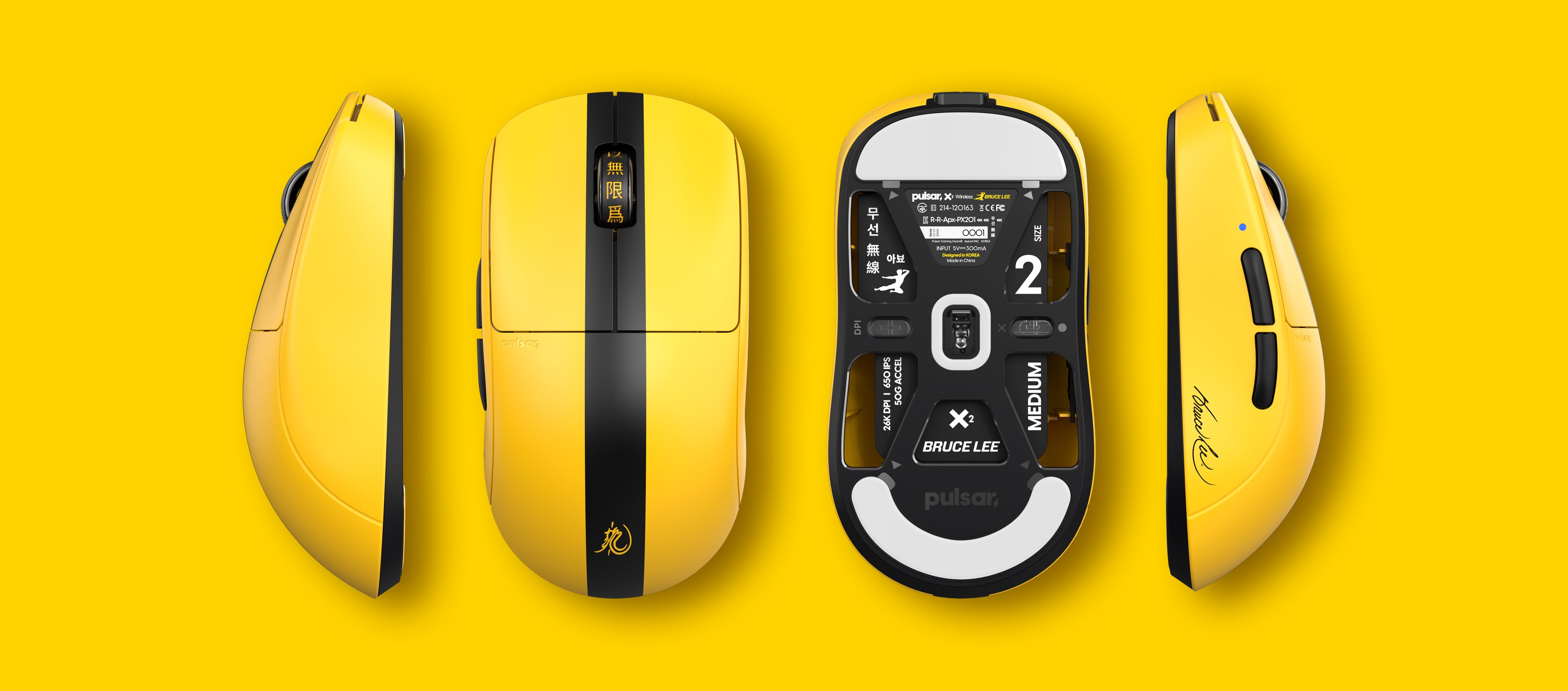 マウス・トラックボール pulsar superglide3 BruceLee 85th Edition