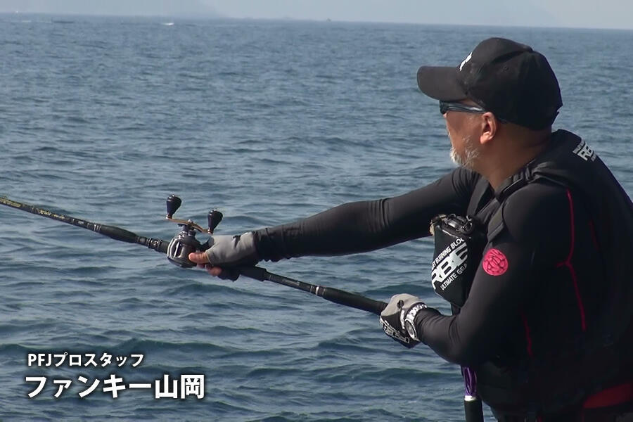 Salty Stage KR-X ShoreJigging (ソルティーステージKR-X ショアジギ