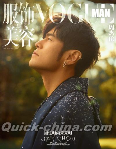 周杰倫（ジェイ・チョウ）の最新CD/DVD（クイックチャイナ）