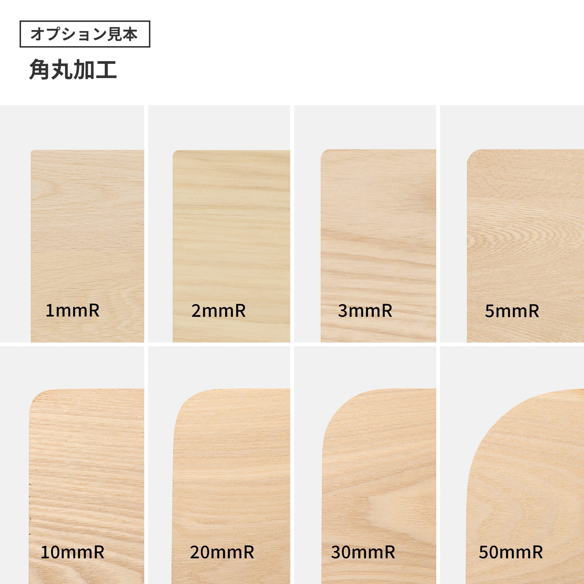 フリーカット無垢材 角天板 ブラックチェリー | PS-TT009-A03-G165