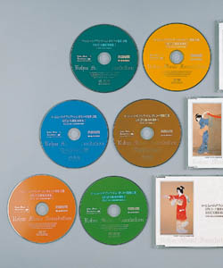 ローム ミュージック ファンデーション SPレコード復刻CD集