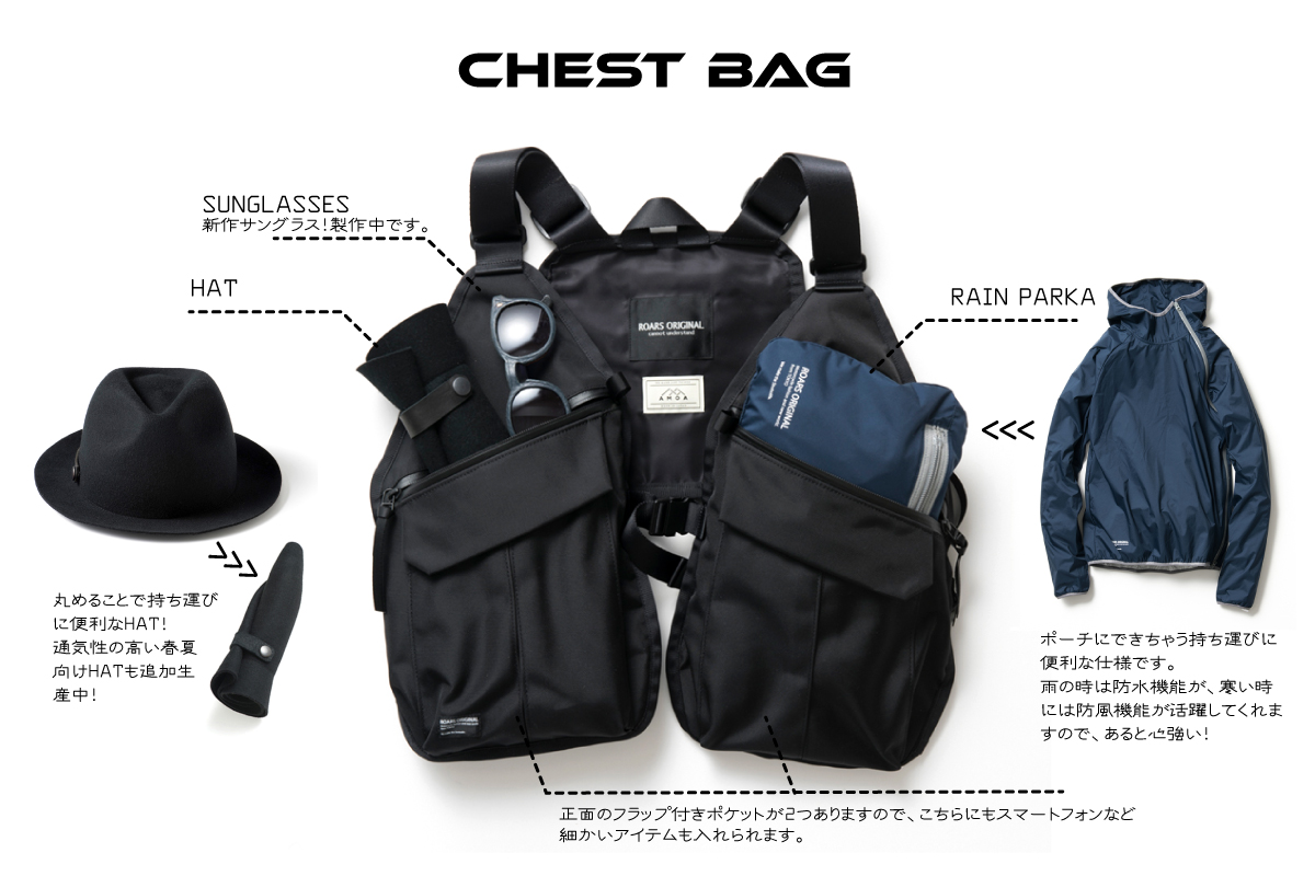 CHEST BAG | ACCESSORIES | オンラインショッピング | ROARS ORIGINAL