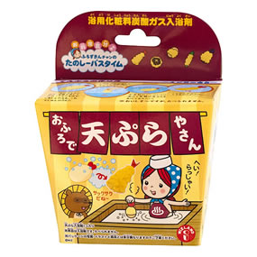 お風呂好き●新品　入浴剤セット 楽天市場】温泉セット 入浴剤 ギフトセット お風呂好き プレゼント