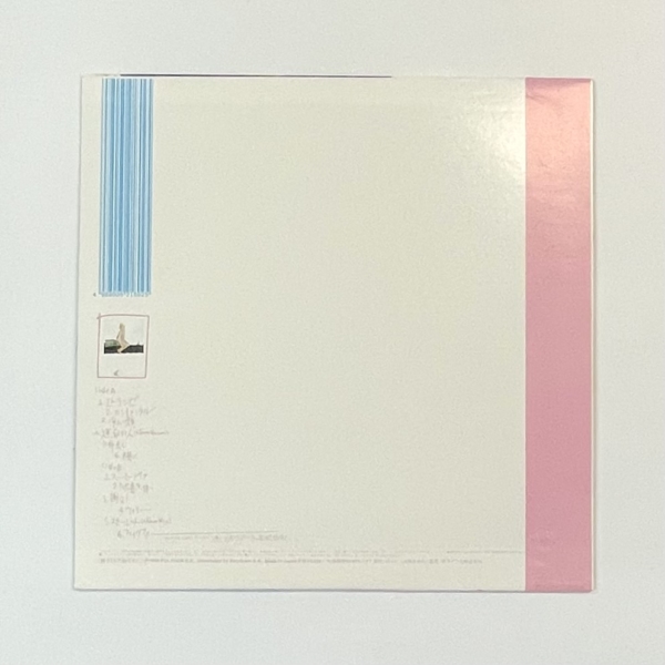 スピッツ フェイクファー ホワイト・クリア レコード 帯付 fake fur