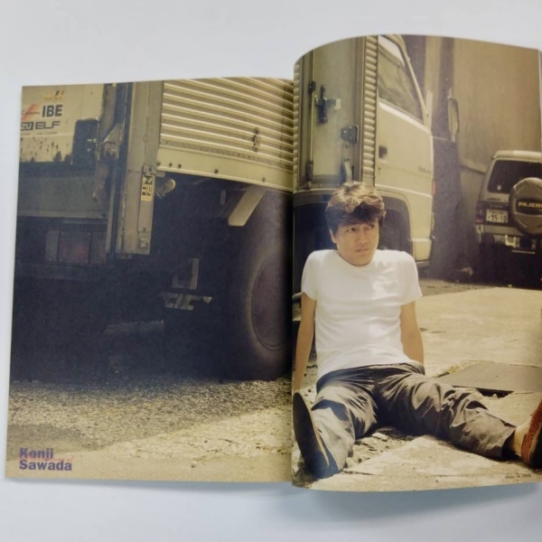 沢田研二 プリンツ21 特集 JULIE ! JULIE ! JULIE ! Julie in Music