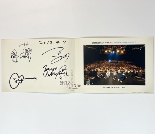 スピッツ 直筆サイン入 フォトカード 言葉ははかない Spitzbergen