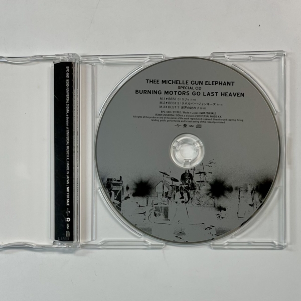 ミッシェルガンエレファント スペシャル CD BURNING MOTORS GO LAST