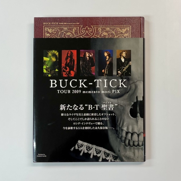 BUCK-TICK ツアー写真集 TOUR 2009 memento mori PIX 再入荷！ | 音楽