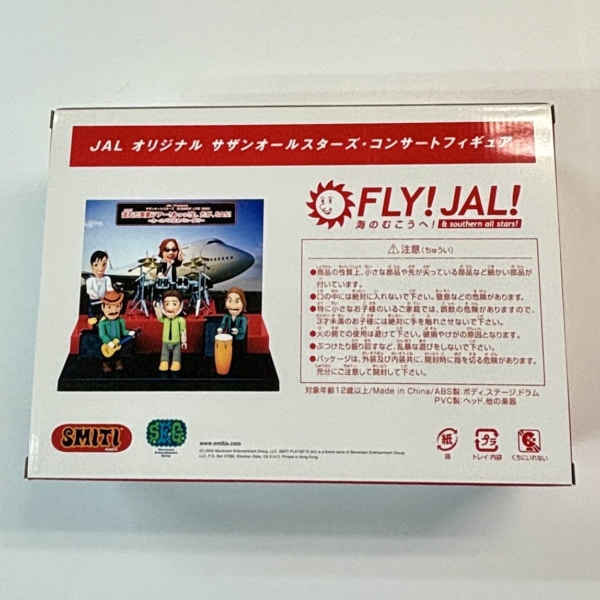 JAL オリジナル サザンオールスターズコンサート・フィギュア | 音楽