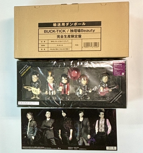BUCK-TICK 完全限定盤 独壇場 Beauty CD+オリジナルフィギュア | 音楽
