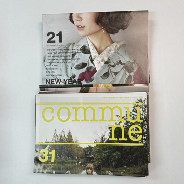YUKI ファンクラブ会報 commune 創刊号〜最終号 完全揃い50冊セット