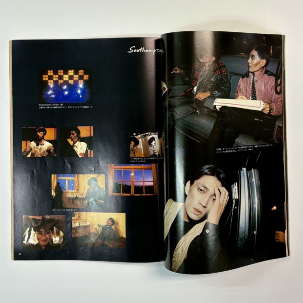イエロー・マジック・オーケストラ 写真集 YMO BOOK OMIYAGE | 音楽