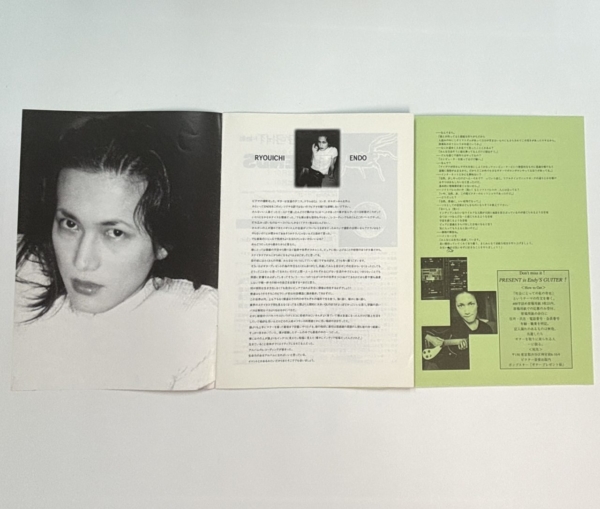 遠藤遼一 THE ENDS ファンクラブ会報 創刊号から10号 10冊セット