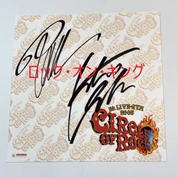 B'z | 音楽資料専門店 ロック オン キング