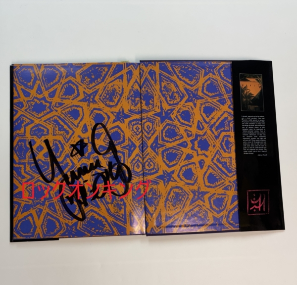 松任谷由実 直筆サイン入り写真集 The Collar of the Dove モロッコの