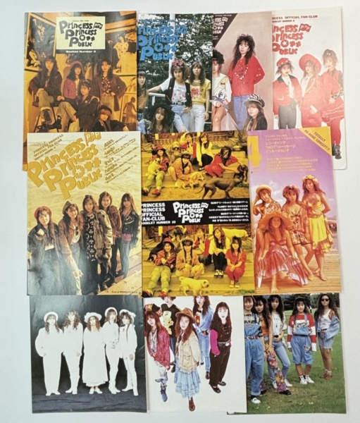 プリンセス・プリンセス ファンクラブ会報 P4 3号〜最終35号 31冊