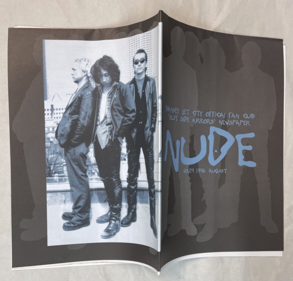BLANKEY JET CITY ファンクラブ会報 NUDE 最終号まで揃いセット | 音楽