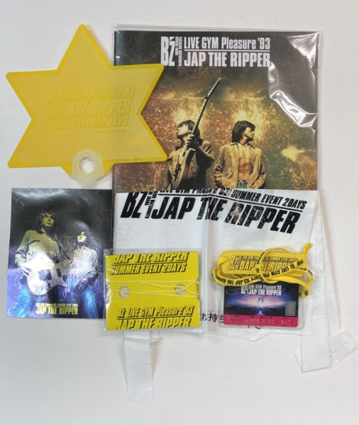 B'z ツアーパンフレット JAP THE RIPPER '93 ライブ観戦キット付