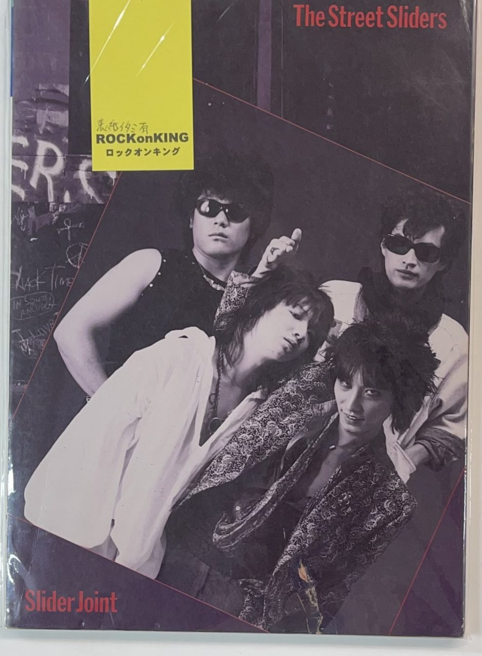 AE0357DF-E56E-4744-82F1-