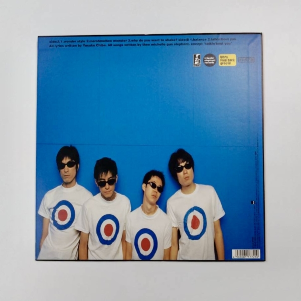 THEE MICHELLE GUN ELEPHANT wonder style 再発盤 レコード | 音楽資料