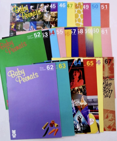 aiko ファンクラブ会報 baby peenats 創刊号から全冊揃い67冊セット