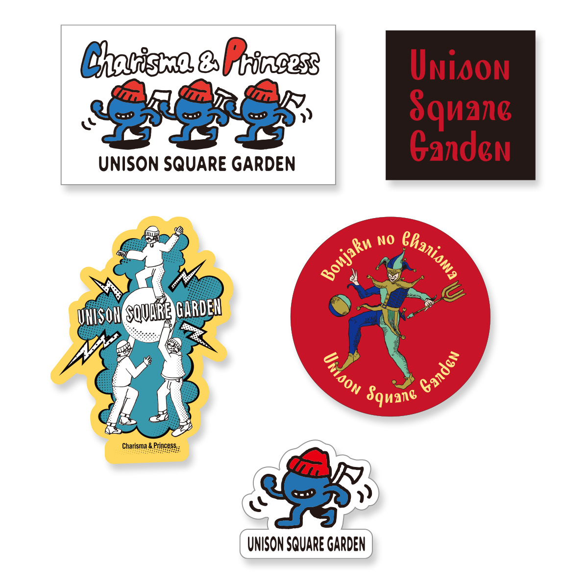 Charisma ＆ Princess ステッカーセット | ソニーミュージック公式