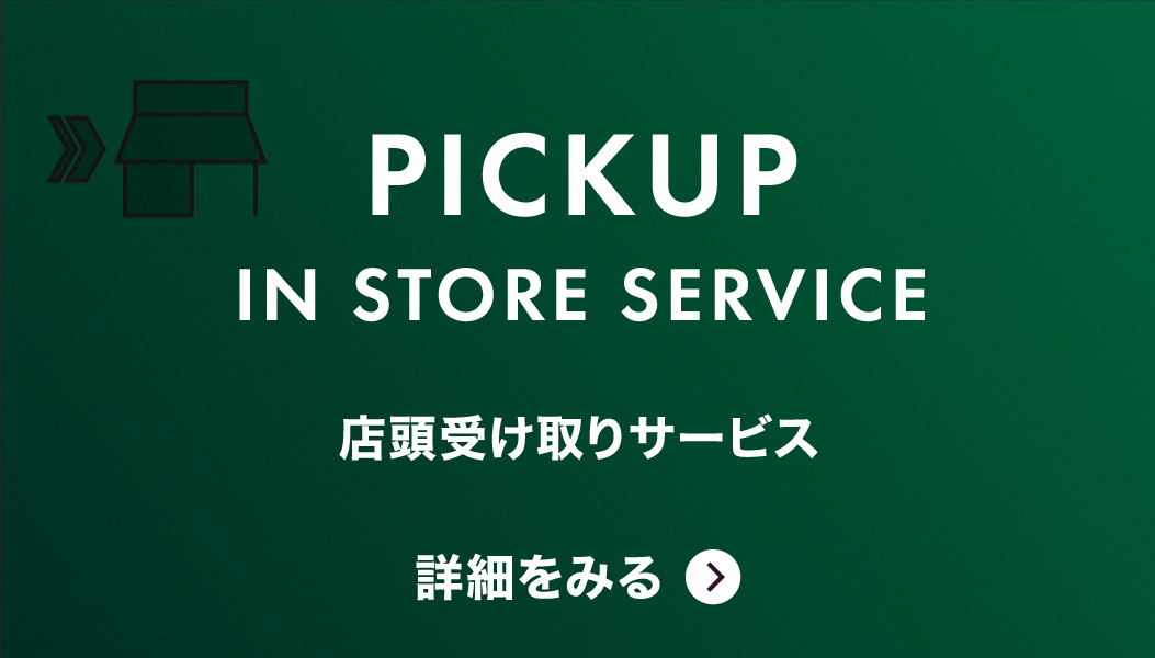 nonnative VOYAGER KEY RING WITH LEATHER STRAP by END NN-A4610 公式通販