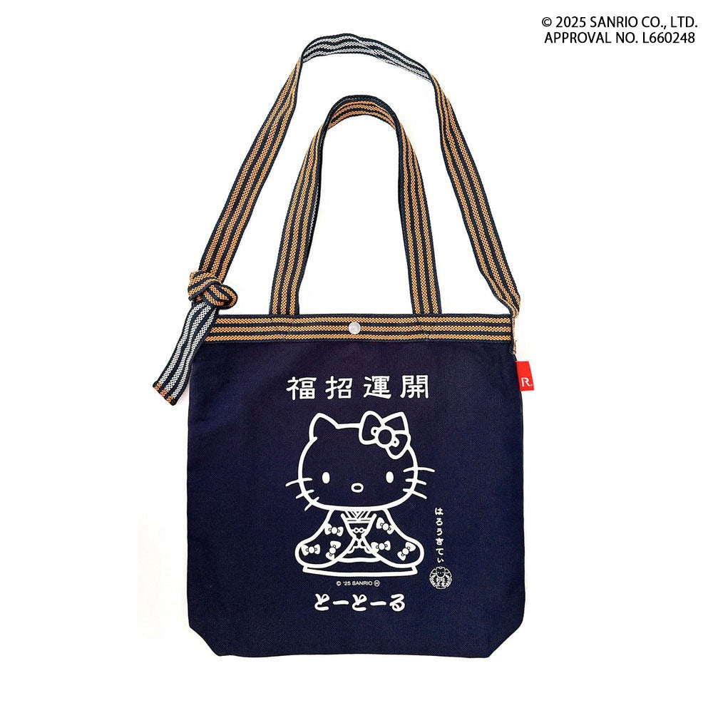 IP.トール.マエカケ.ハローキティ-A / 8495 – ROOTOTE FLAGSHIP STORE