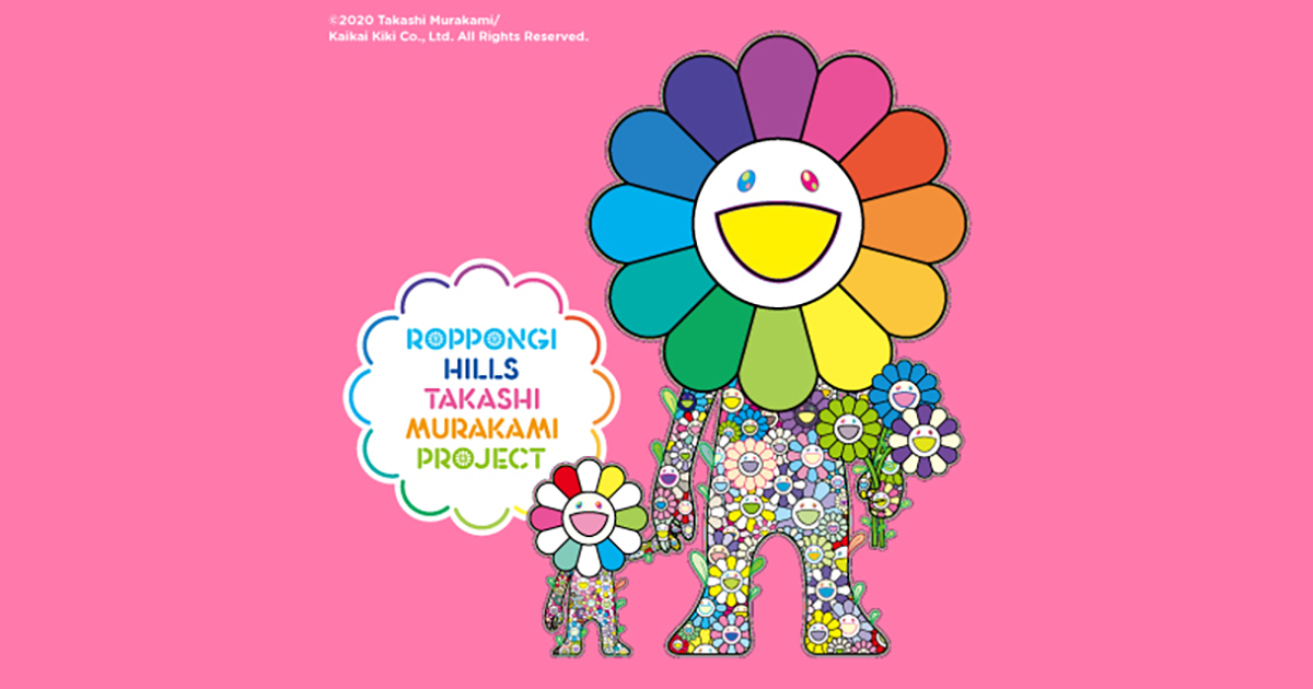 TOP | ROPPONGI HILLS TAKASHI MURAKAMI PROJECT