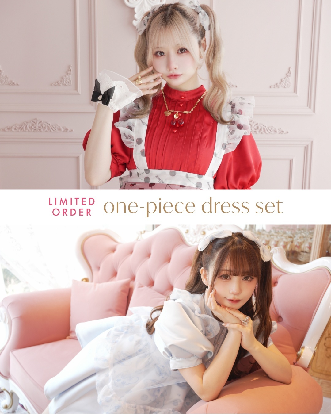 予約商品】cherry doll one-piece dress＆ribbon clip（チェリードール
