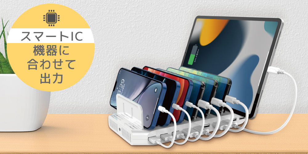 BMAX l10 Plus タブレット 本体 充電器付き Amazon.co.jp: 【2022 NEW