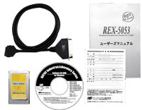 REX-5053製品仕様[RATOC]